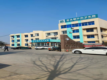 山東省日照市五蓮縣街頭鎮(zhèn)中心衛(wèi)生院醫(yī)用氣體中心供氧工程施工